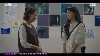 قسمت 16 (اخر) سریال کره ای تشویق کن + زیرنویس فارسی