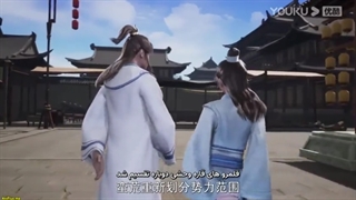 انیمه  افسانه سرباز اژدها قسمت 13