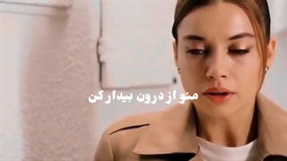 فرید بیماری روانی داره؟...//میکس فرید و سیران//ادیت فرید و سیران//چشم چران عمارت//