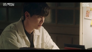 سریال May I Help You? 2022قسمت14زیرنویس اضافه شد