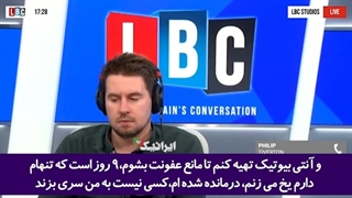 14010924: وقتی شهروند انگلیسی در پخش زنده تلویزیونی برای یخ نزدن التماس و گریه می‌کرد