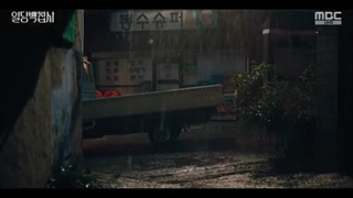 سریال کره ای میتونم کمکتون کنم؟ قسمت 14 با زیرنویس فارسی (لینک دانلود در توضیحات) /May I Help You 2022