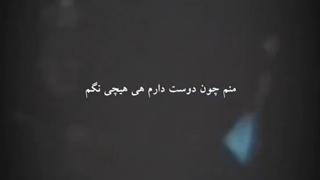 فکر کردی کی هستی .....