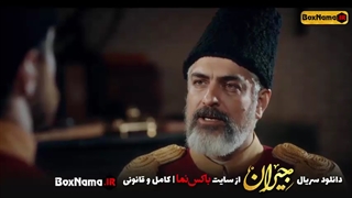سریال جیران (امیرحسین فتحی در نقش سیاوش سریال جیران)