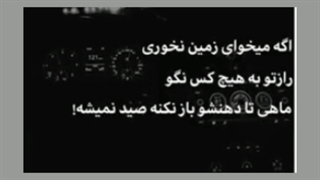 استوری