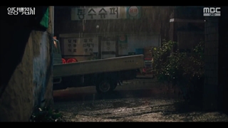 سریال میتونم کمکتون کنم؟ +قسمت14+ زیرنویس فارسی