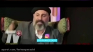 جفتک فرخ جراحی گوش