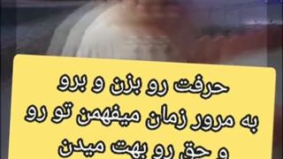 ارمیس روانشناسی