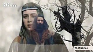 تیزر گیل دخت