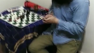 ارمیس روانشناسی