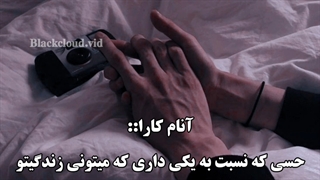 حس های قشنگ :)