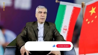 14010925: روایت متفاوت ظهره وند از ابعاد راهبردی روابط عربستان و چین و آینده ایران