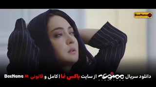 دانلود سریال ممنوعه قسمت 1 اول تا 26 فصل اول و دوم کامل (تماشای آنلاین)