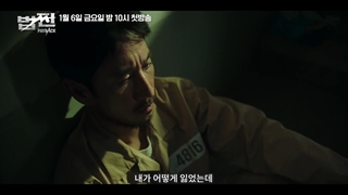 تیزر سریال law money