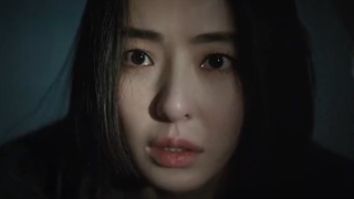 تیزر چهارم سریال island