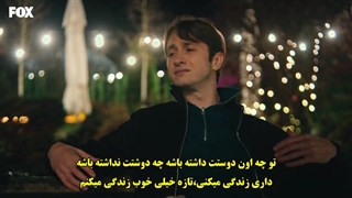 قسمت 23 سریال یقه خاکی - tozluyaka با زیرنویس فارسی چسبیده دی ال مکوین