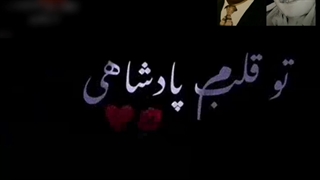 کلیپ پدر | پدران آسمانی | آهنگ غمگین و زیبا | پدران رفته