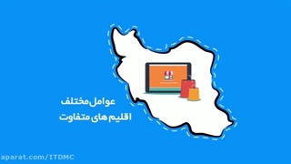 سواد رسانه ای ؛ تاثیر رسانه ها بر سبک زندگی