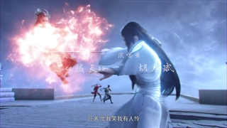 انیمه سلسله یشم Jade Dynasty قسمت 21