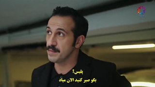 سریال چشم چران عمارت 13 yali capkini قسمت سیزدهم با زینویس چسبیده