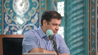 تفسیری بر دعای ندبه 20