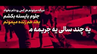 آیا اعدام خلاف کرامت انسان است؟