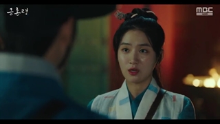 سریال کره ای ازدواج ممنوع قسمت چهارم