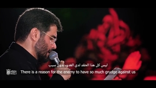 14010924: حماسی خوانی حاج میثم مطیعی با موضوع اغتشاشات اخیر