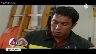 سریال نشان سرخ - قسمت 3