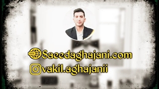 عدم تسلیم ملک به خریدار