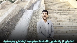 رویا هاتو تجسم کن