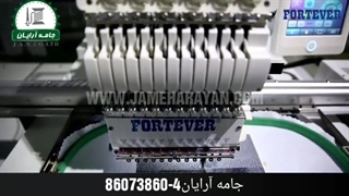 ماشین گلدوزی فورت اور FT-400*600 FORTEVER