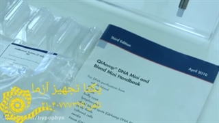 استخراج Dna از خون