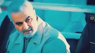 نماهنگ مسافر محشر به مناسبت شهادت سردار دلها