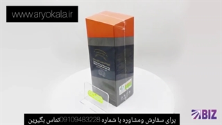 معرفی قهوه سوپریم دکتر بیز (1)
