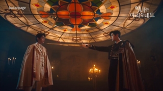 قسمت 2 تبلیغ وبتون با بازی چااونوو و لی سوهیوک(The Villainess is a Marionette)