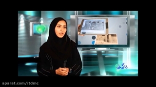 واقعیت مجازی و واقعیت افزوده