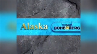 آلبوم کاغذ دیواری آلاسکا ALASKA