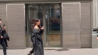 جنا ( ونزدی )