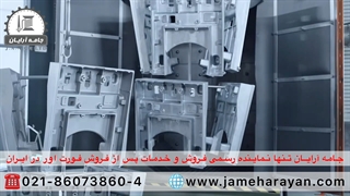 معرفی کارخانه تولید ماشین گلدوزی فورت اور