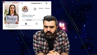 14010928: پیچیده ترین شبکه آشوبگران شیراز متلاشی شد