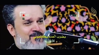 هذاحالی.ملاباسم کربلایی