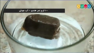 سبزی پلو با ماهی