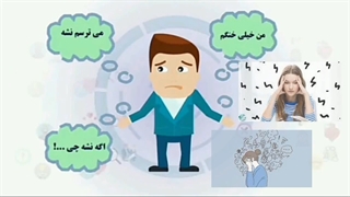 اسیب های اجتماعی