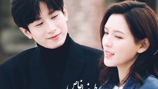 میکس سریال چینی باد جنوب حال و هوای من رو میشناسه