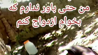 ارمیس دیالوگ عاشقانه