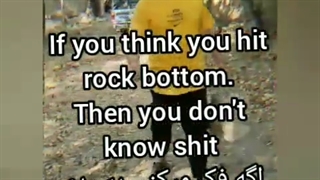 ارمیس دیالوگ ماندگار سینمایی