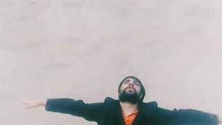 ارمیس روانشناسی