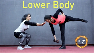 تمرین پا در خانه با دمبل ( ورزش در منزل ) چالش شماره بیست و یک