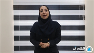 انتخاب اسم برند